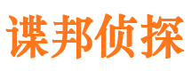 五莲市婚姻出轨调查